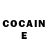 ГЕРОИН Heroin Cod 19