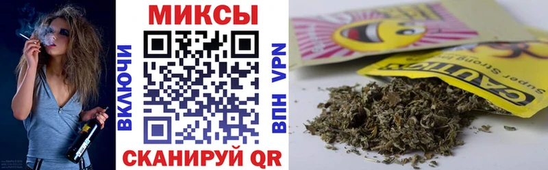 KRAKEN вход  Боровск  Бутират вода  наркота 