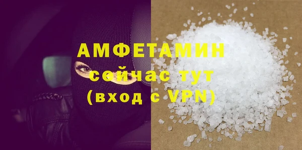 а пвп мука Россошь