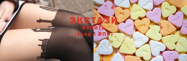 стаф Алексин