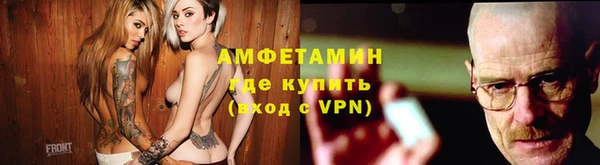 дурь Алзамай
