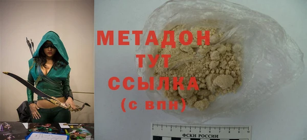 дурь Алзамай