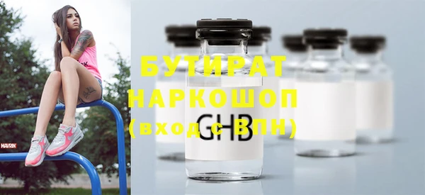 дурь Алзамай
