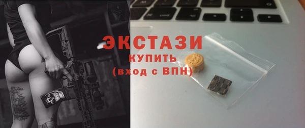 стаф Алексин