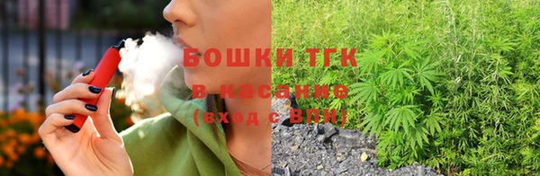 mdpv Алексеевка