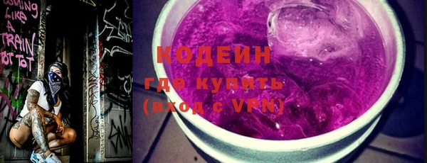 дурь Алзамай