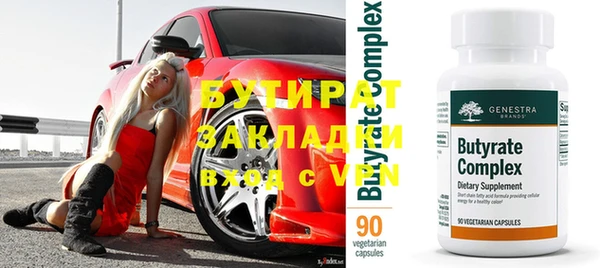 дурь Алзамай