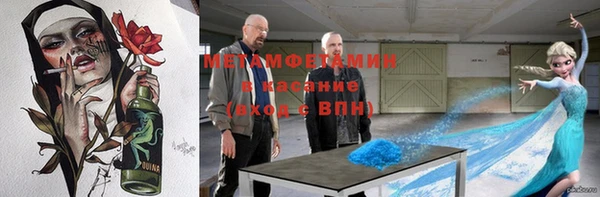 дурь Алзамай